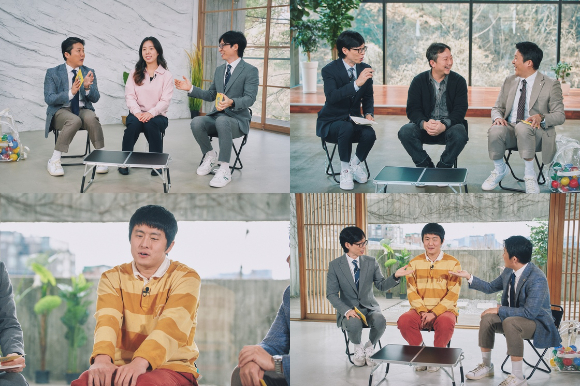 유 퀴즈 온 더 블럭 [사진=tvN ]