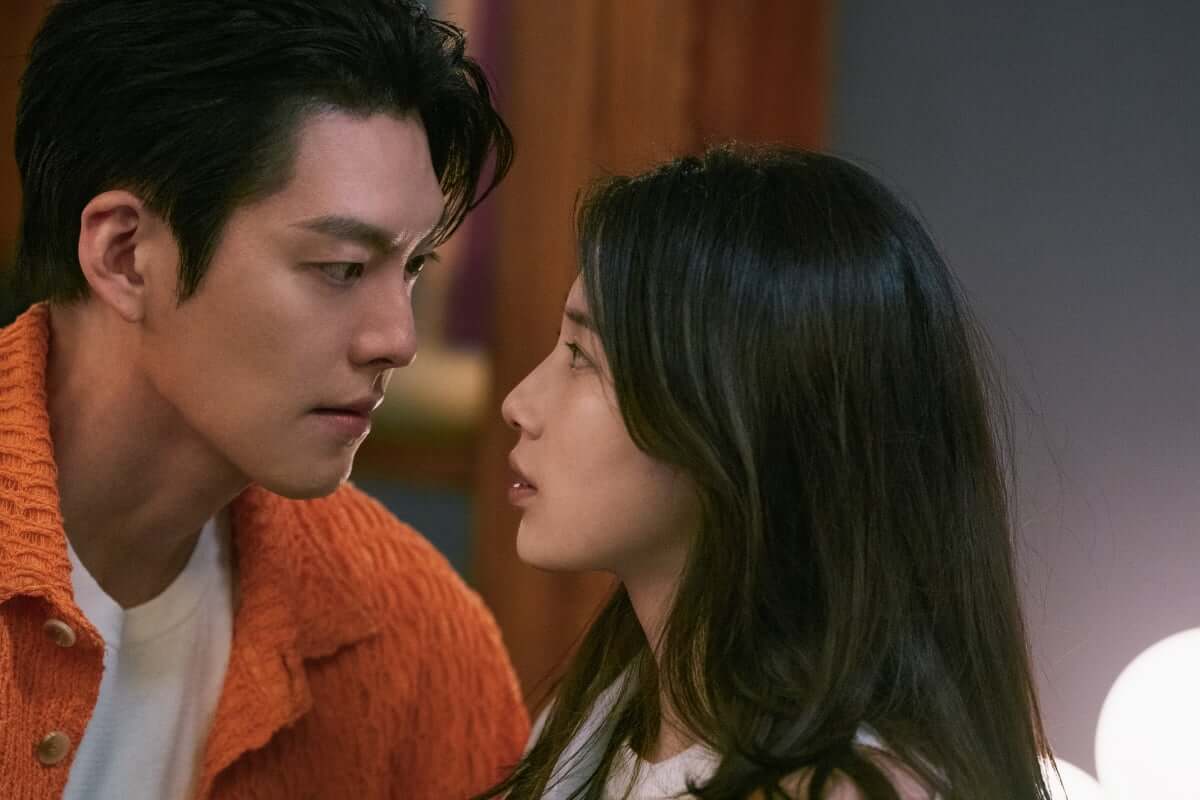 김우빈 수지 넷플릭스 신작 다 이루어질지니