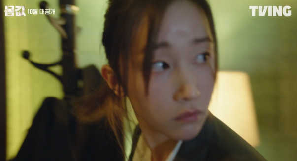 몸값 등장인물, 줄거리