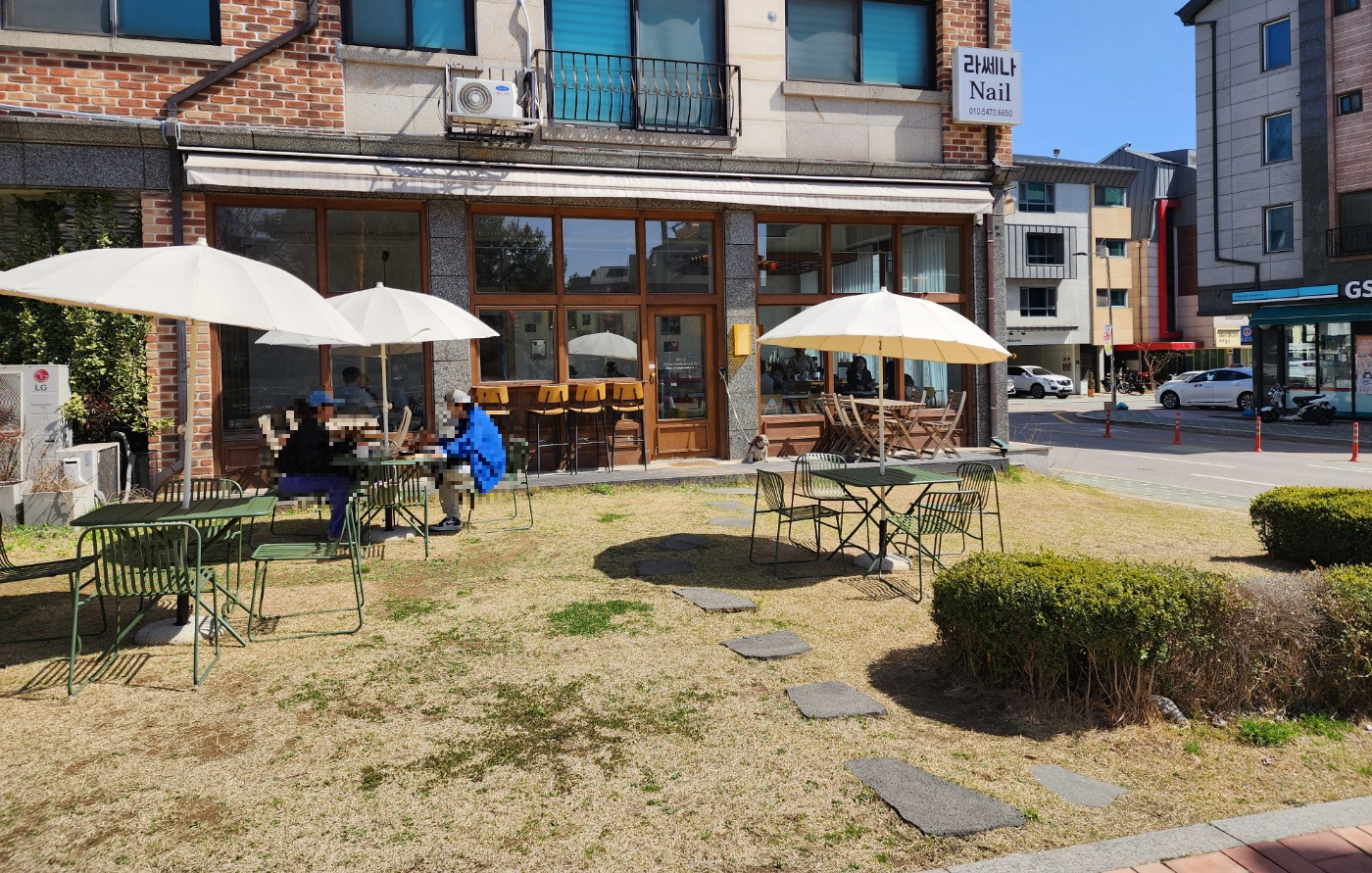 카페아톨 입구모습