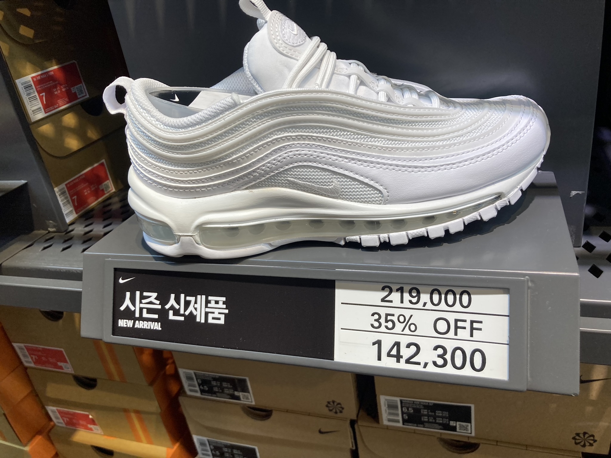 시흥프리미엄아울렛_27