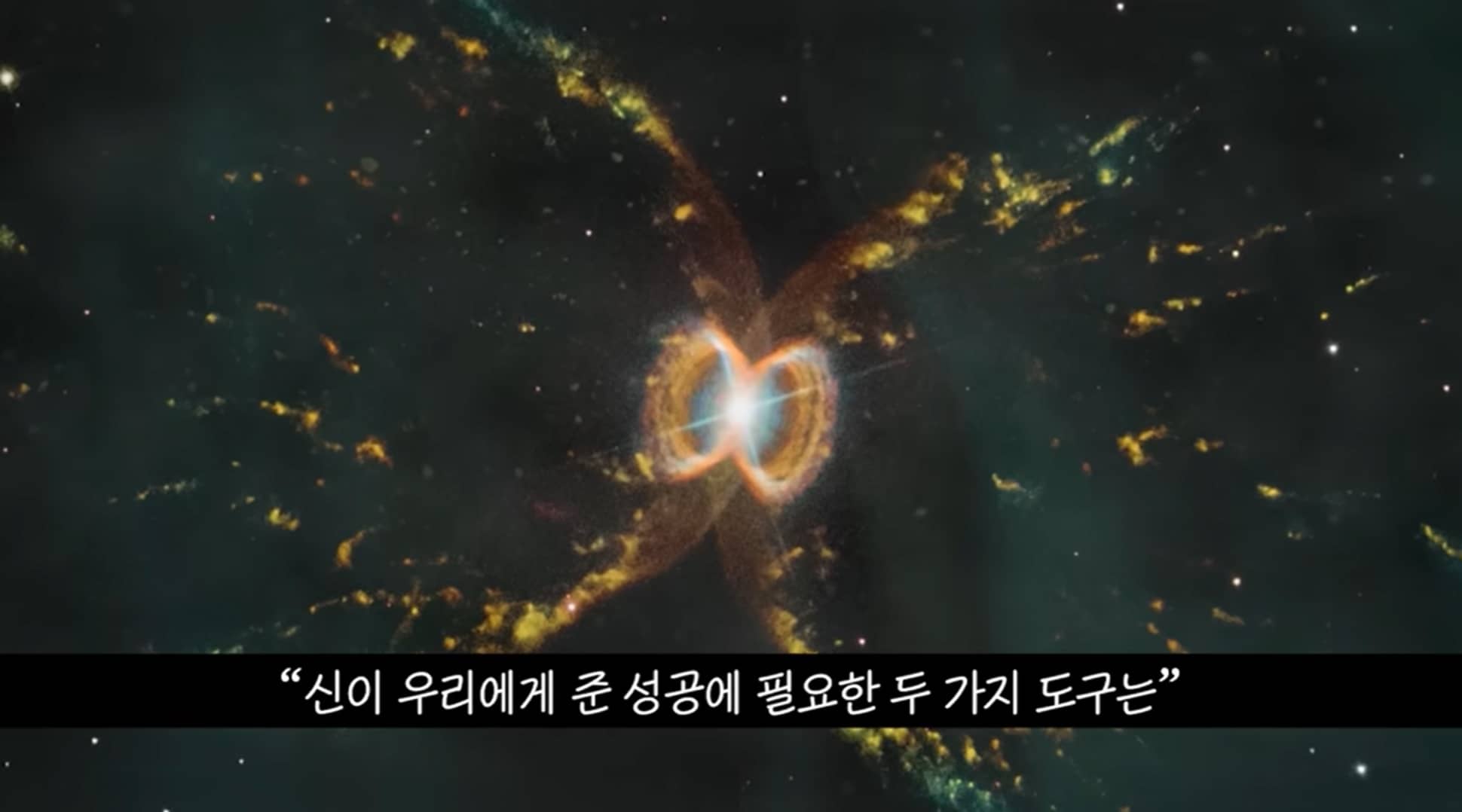 플라톤 교육과 운동의 중요성
