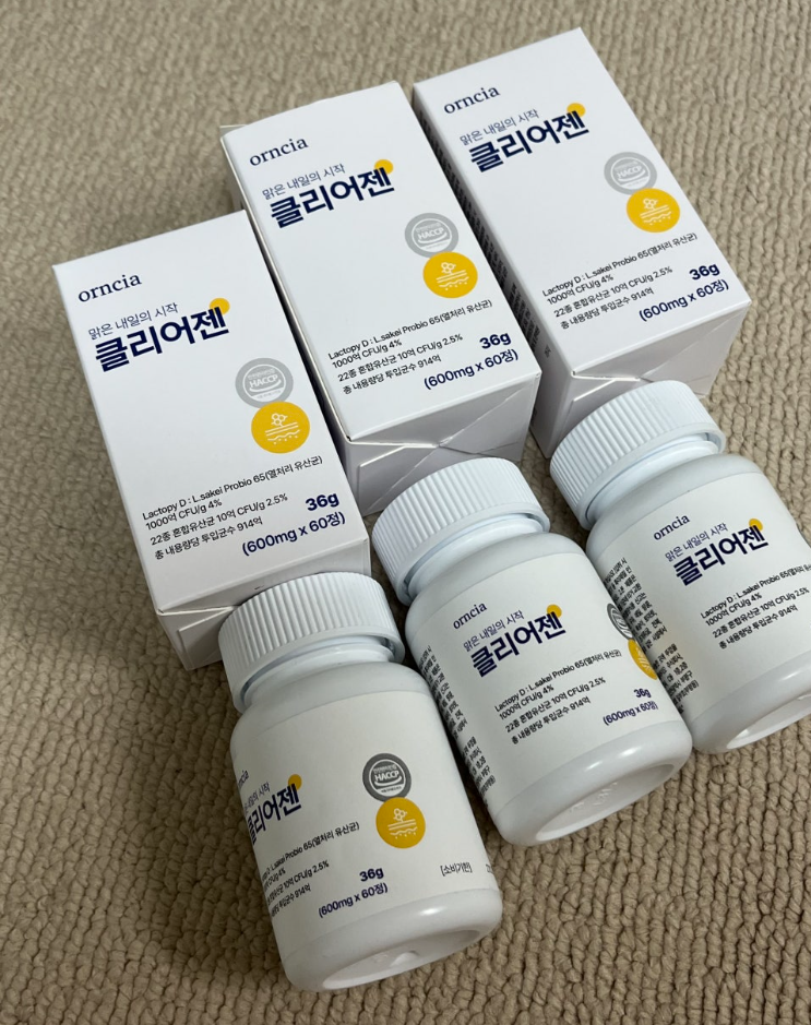 클리어젠 유산균 내돈내산 후기