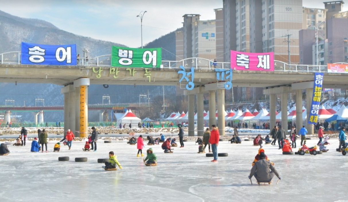 2025 설빙 청평 송어빙어 축제 관련 사진