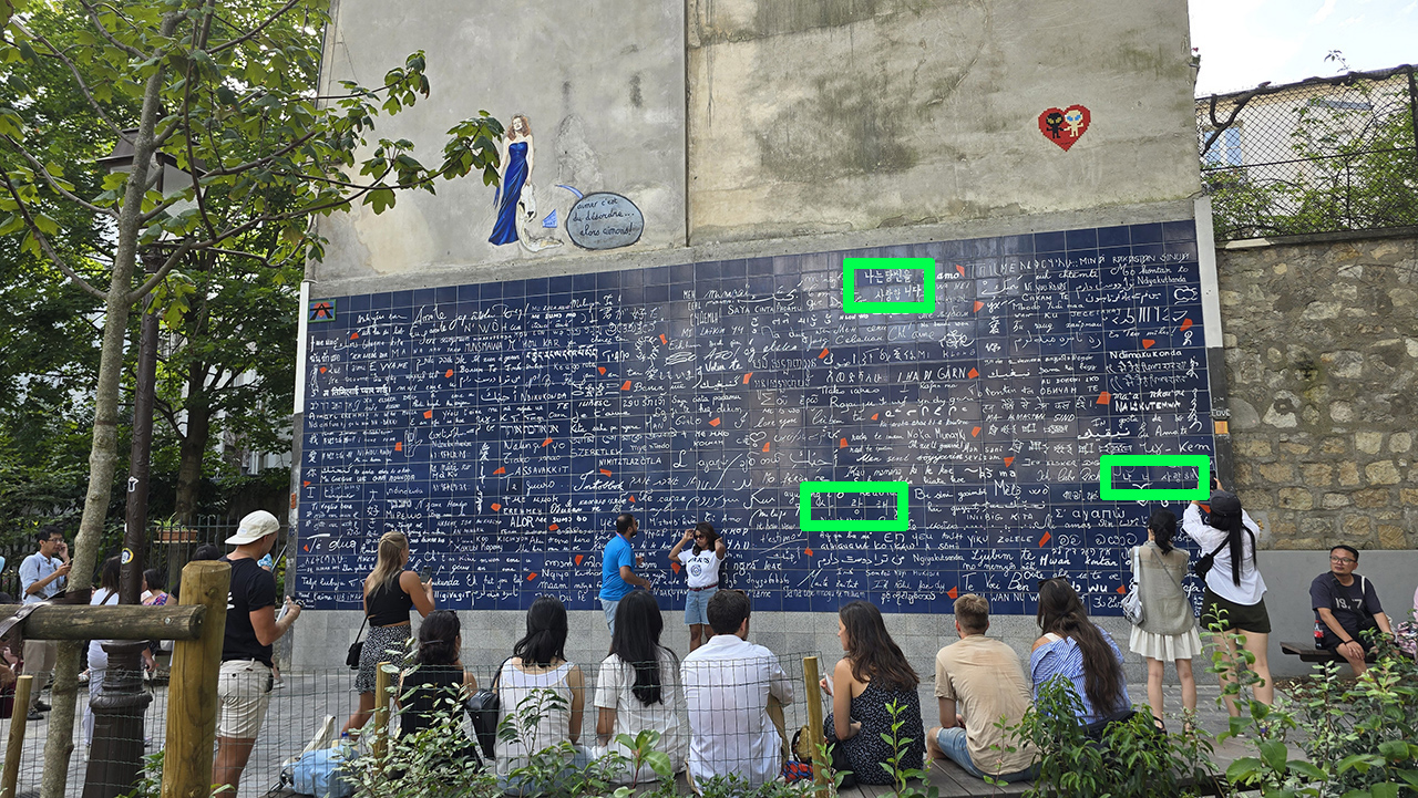 사랑해벽 한국어 위치 찾기