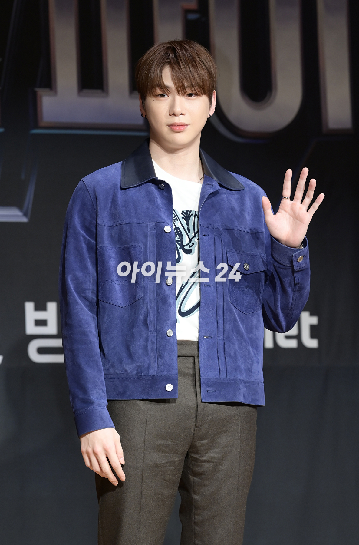 가수 강다니엘이 17일 오전 서울 마포구 상암동 DMC타워에서 열린 Mnet '스트릿 우먼 파이터2' 제작발표회에 MC로 참석하고 있다. [사진=정소희 기자]