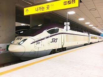 SRT 추석 예매 일정&amp;#44; 2025 SRT 예약 방법
