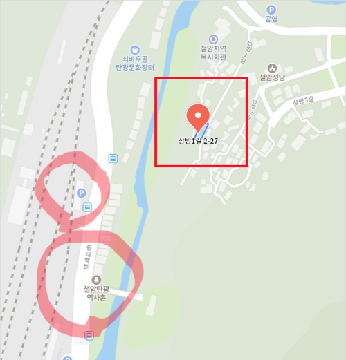 태백 기차 당일치기 여행