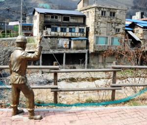 태백 기차 당일치기 여행