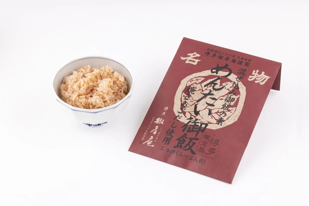 명란젓의 맛을 충분히 즐길 수 있는 구이아고 다시다를 사용한 밥알