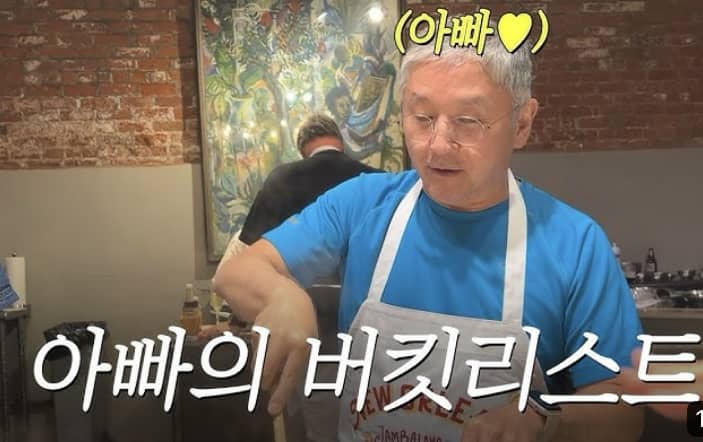 오뚜기 회장님 유튜브