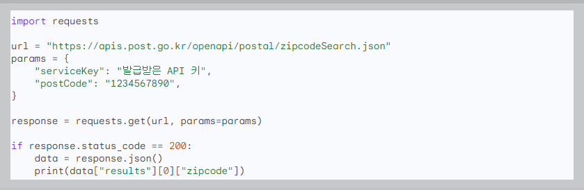PNG 파일 이미지