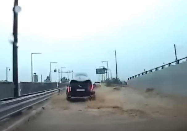 오송 지하차도 침수