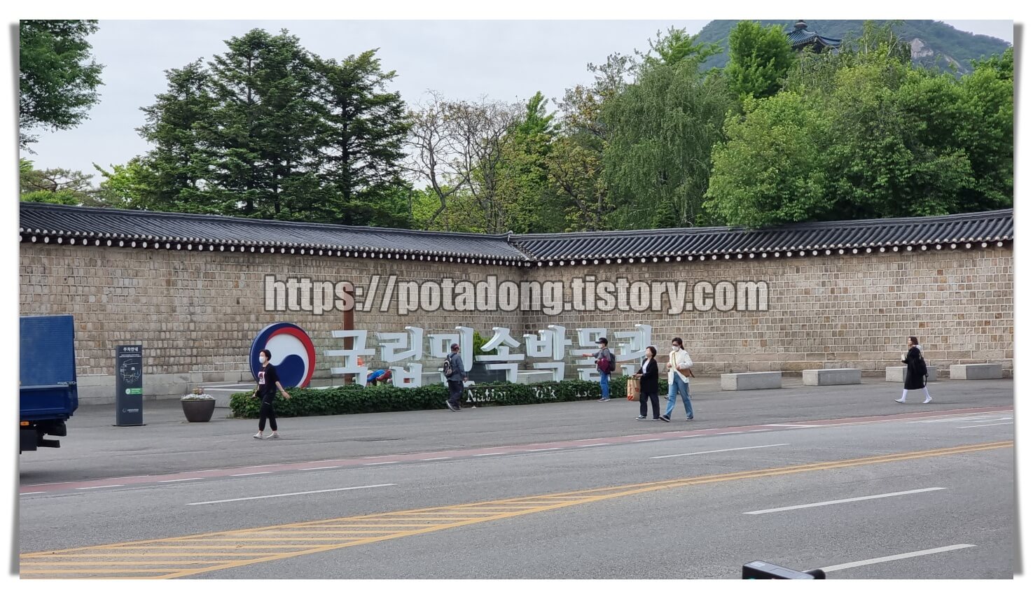 청와대 전면개방 후기