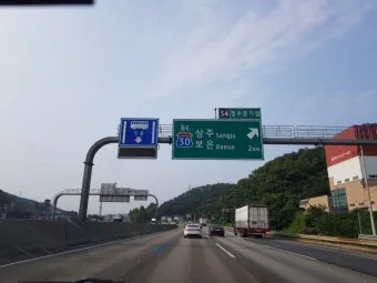 경부고속도로 휴게소 맛집 추천 베스트 10곳_24