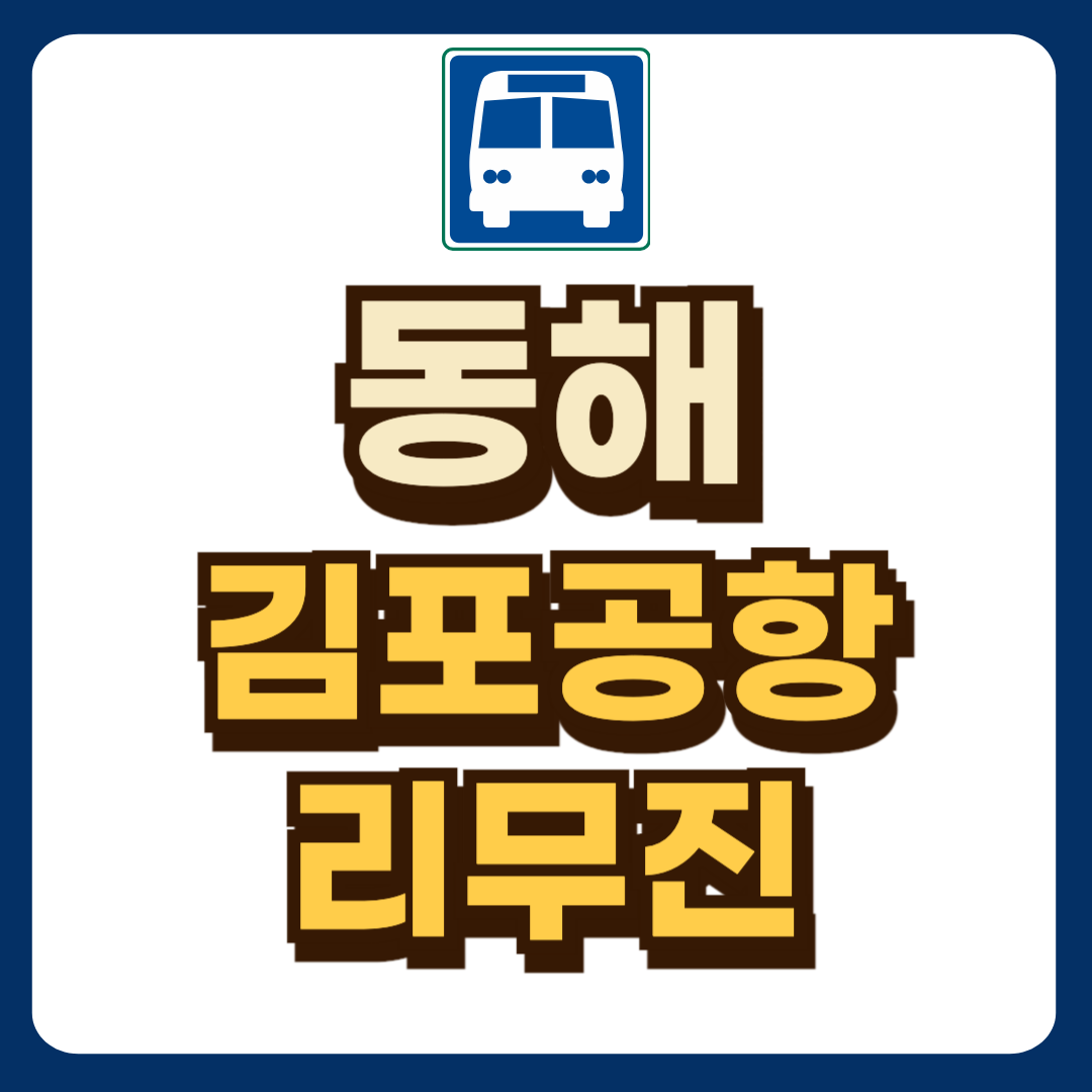 썸네일-입니다.