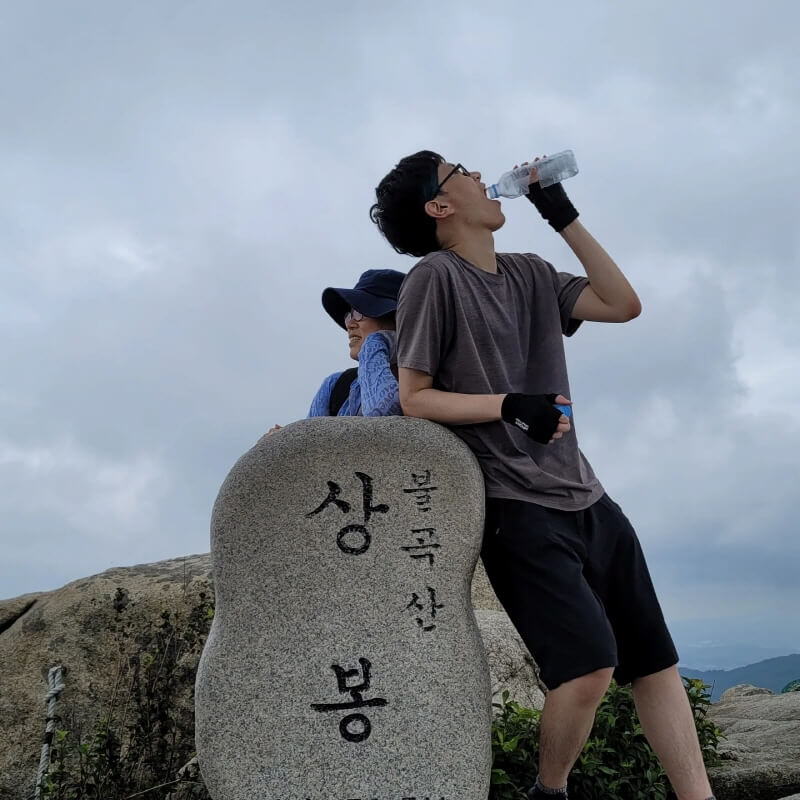 상봉 정상