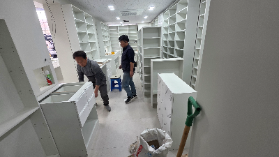 약국 조제실 크기는 어떻게 결정해야 할까?