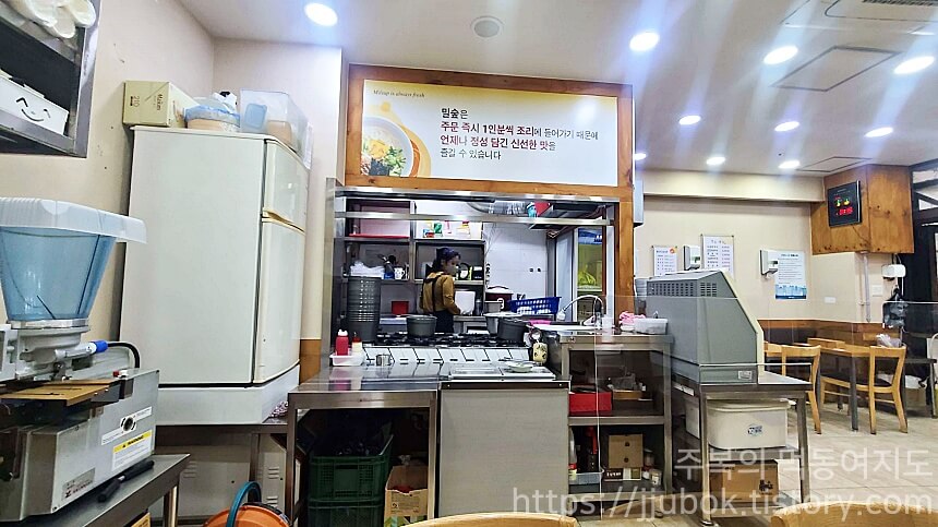 밀숲-구월점-분위기