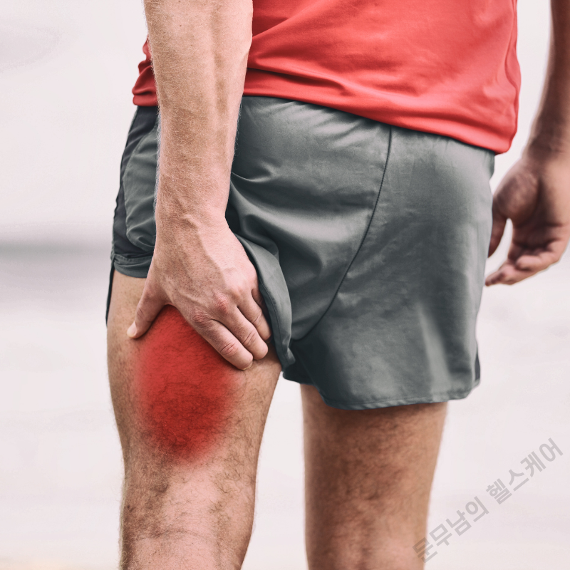 허벅지 통증 원인