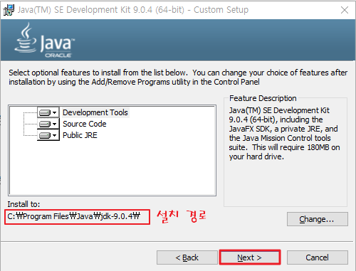 jdk-jre-install