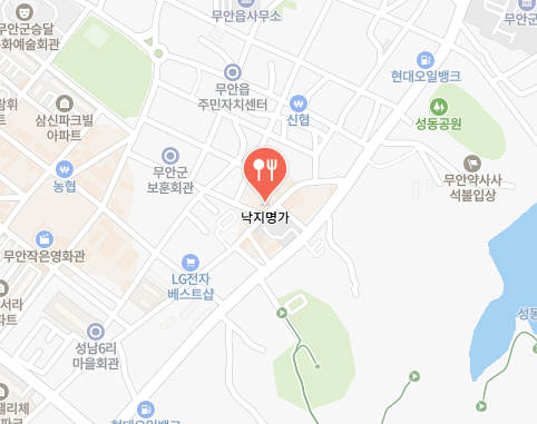 낙지명가식당 정보