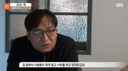 박진성 시인