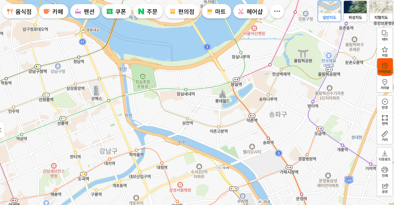 네이버 지적편집도