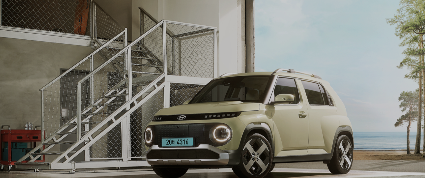 하이브리드 차량