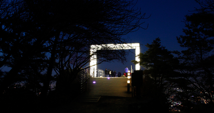 앞산 케이블카