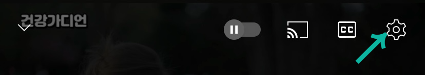 톱니바퀴