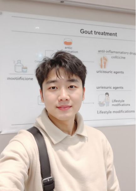 통풍 치료법: 약물과 생활 습관