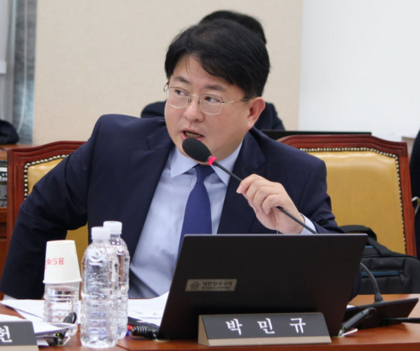 박민규 더불어민주당 의원