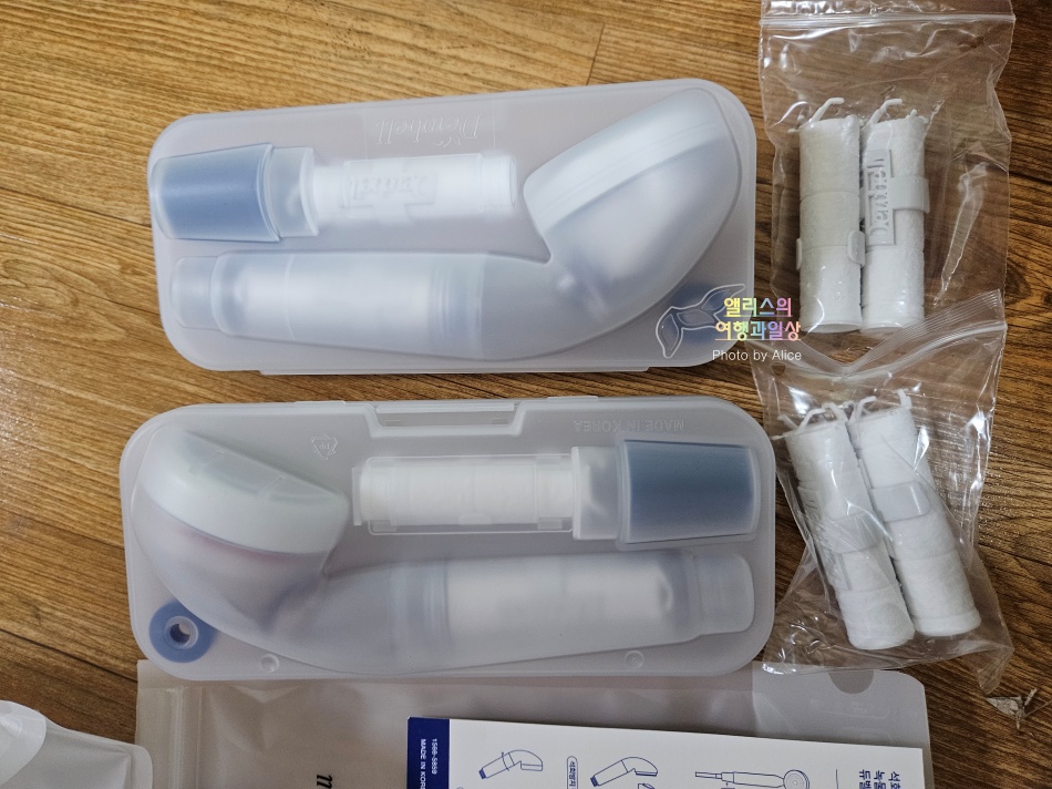 여행 필수품, 휴대용 여행용 듀벨 필터샤워기 솔직후기