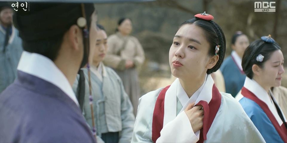 연인_3회