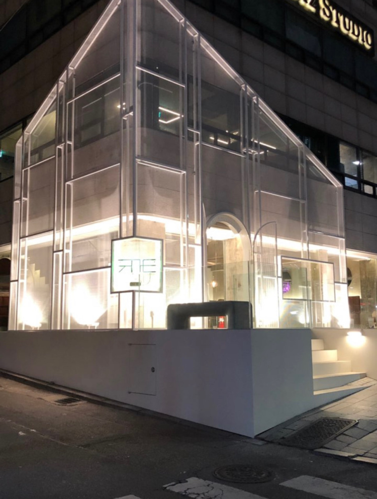 소문의맛집 한우 안심, 등심, 채끝 숯불 구이 청담동 압구정로데오역 맛집 추천