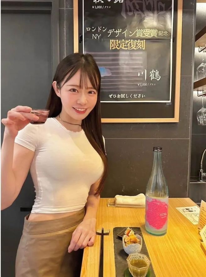 고이즈미-미유키