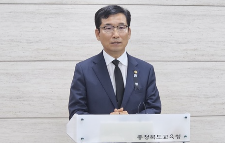 윤건영9