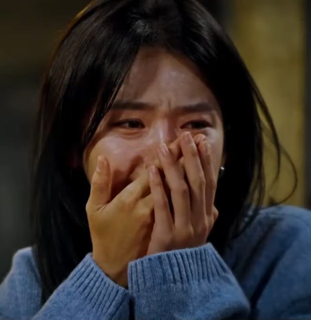 눈물