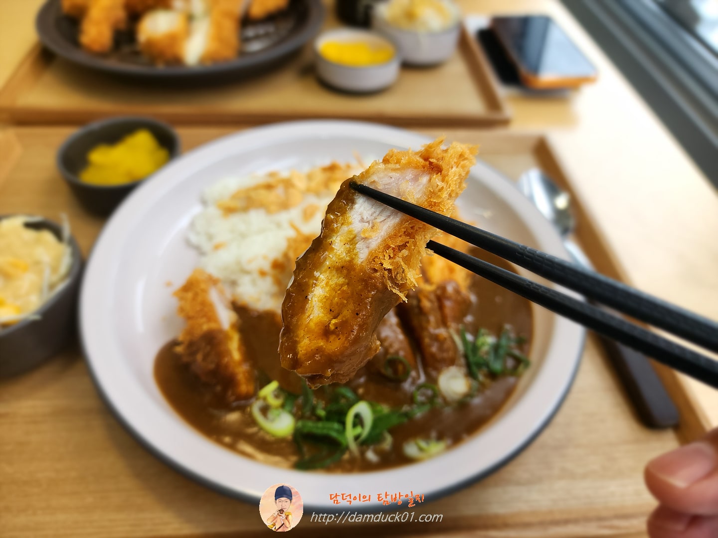 카레돈