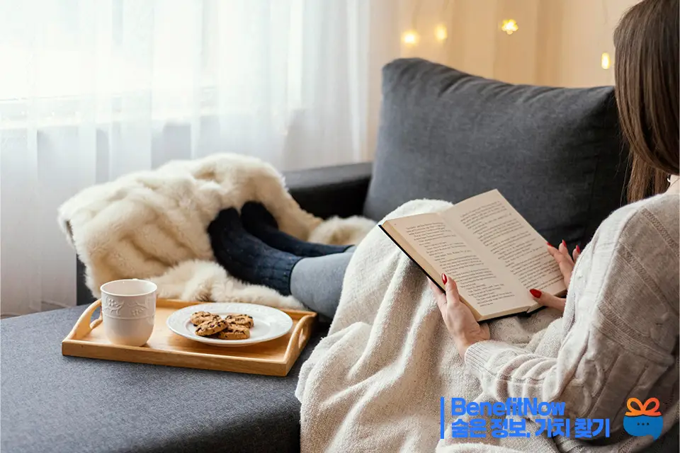 에너지 바우처 신청방법