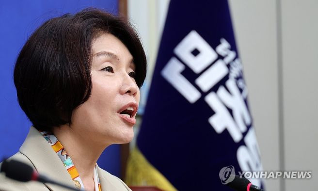 형사사법 체계 개선: 중수청·공소청 설립과 보완수사권의 미래, 형사사법 체계 개선 토론회, 검찰