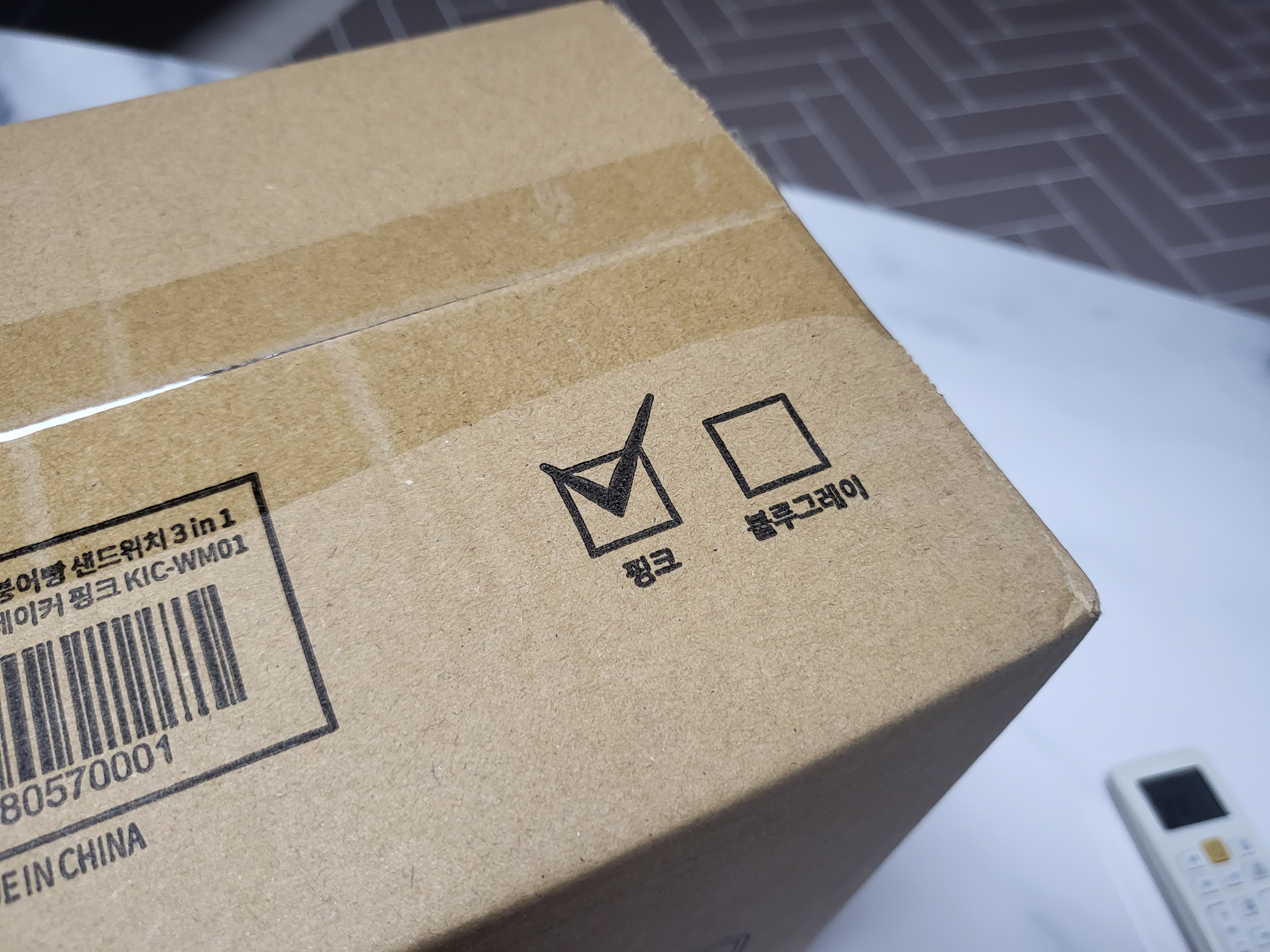 키체라 와플메이커-4