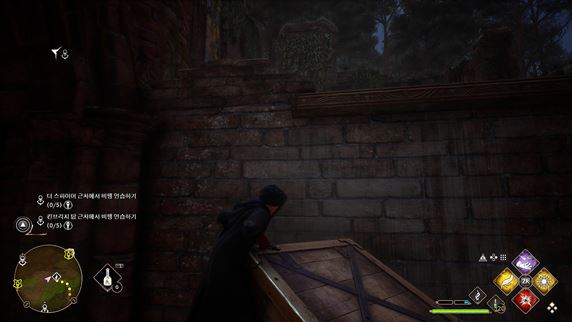 호그와트-레거시-고대-마법-핫스팟