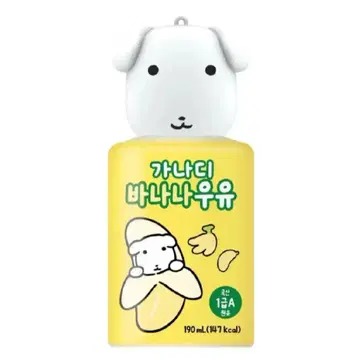 가나디 바나나우유 재고 확인법
