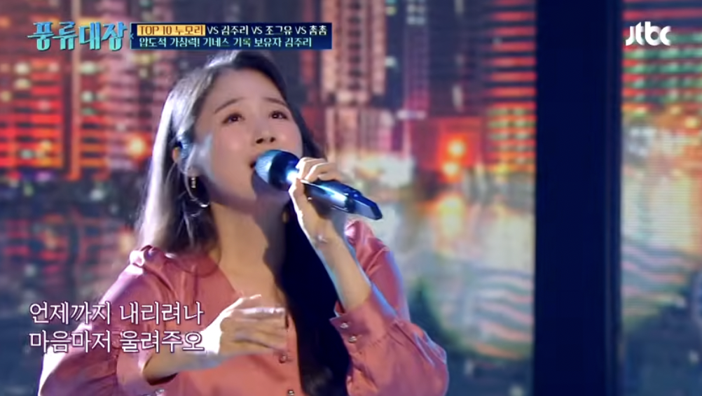 가수 김주이(국악인, 소리꾼)