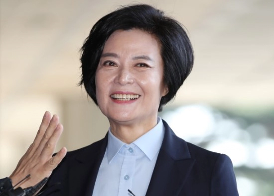 송영길 전당대회 캠프 인사들 (이정근, 강래구, 이성만, 윤관석)