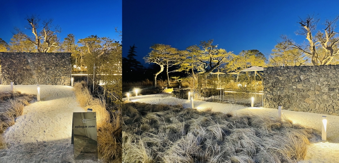 엔드-투-앤드-뒤쪽-전경