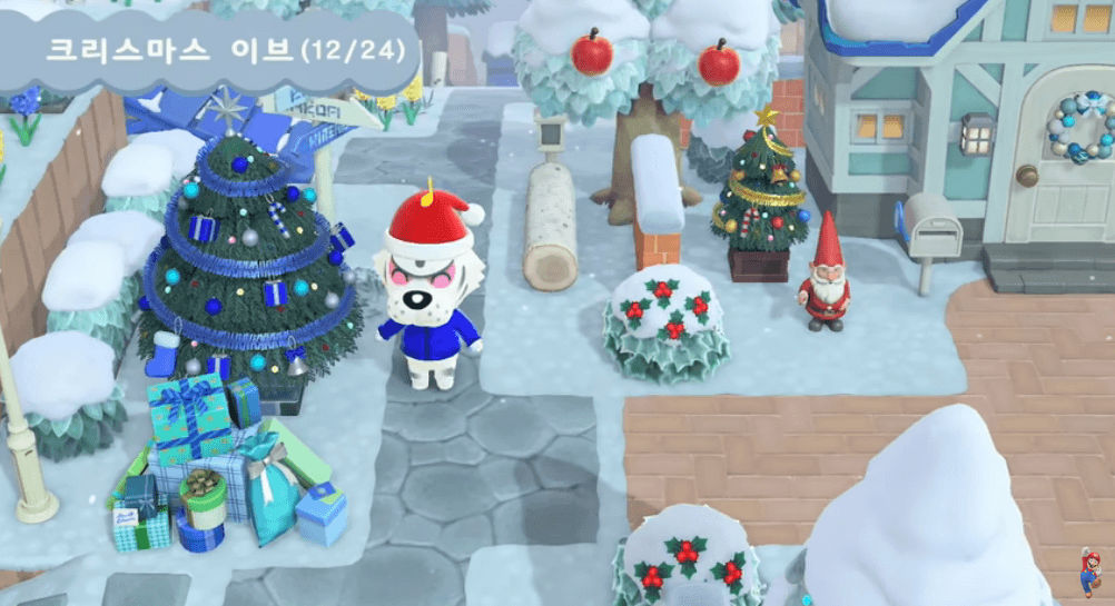 동물의 숲 크리스마스