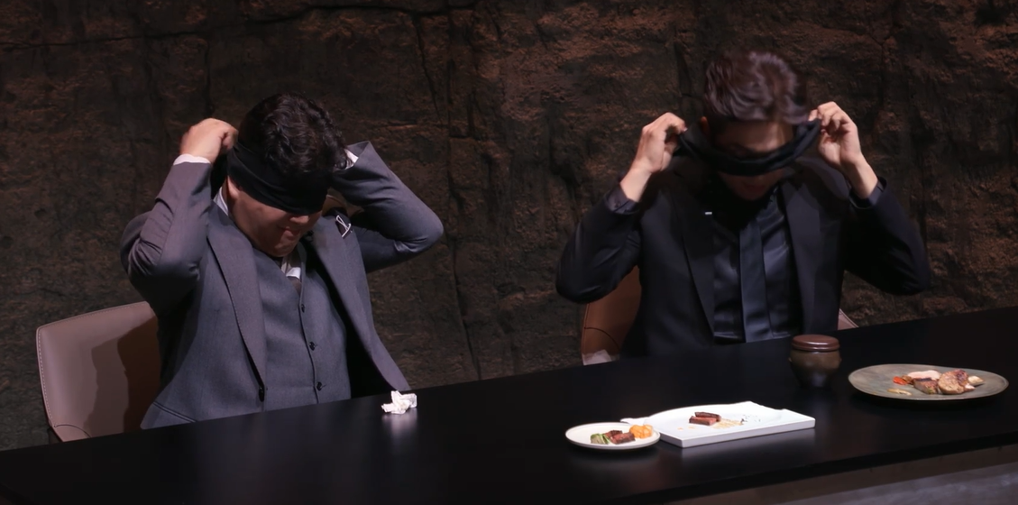 흑백요리사 공개시간